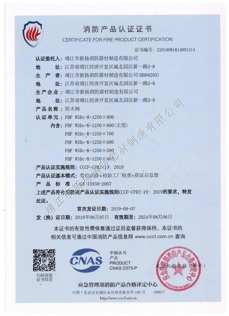 �����y1250��800�C��